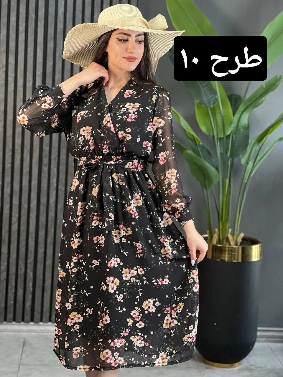 پیراهن چپ و راستی کد 1616