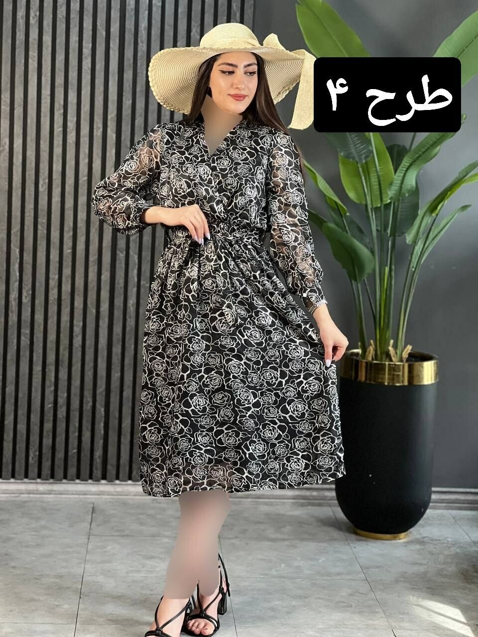 پیراهن چپ و راستی کد 1616