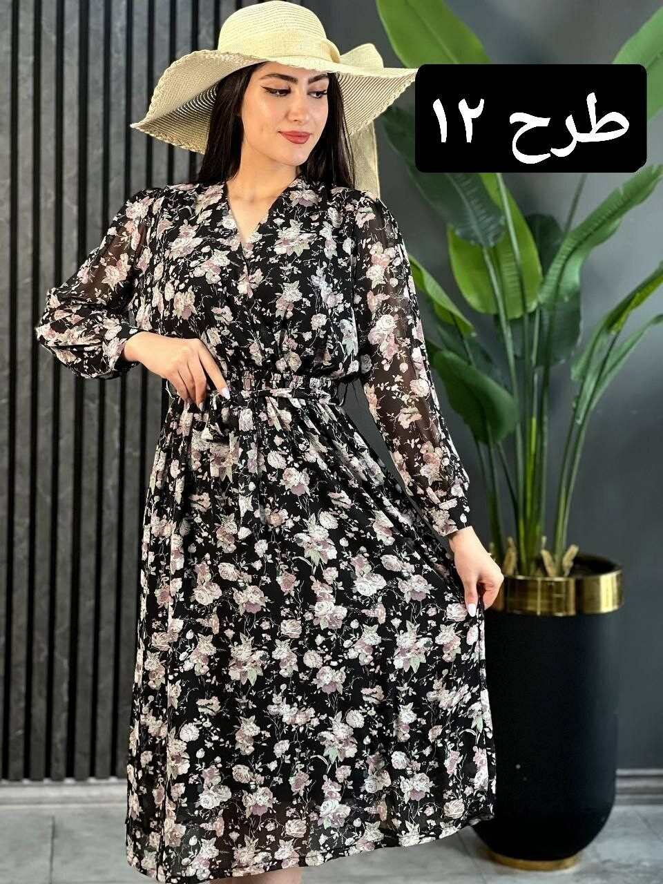 پیراهن چپ و راستی کد 1616