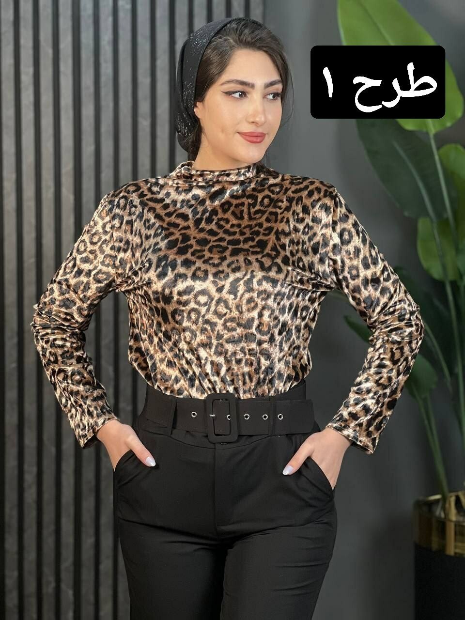 بلوز مخمل یقه شل کد 1617