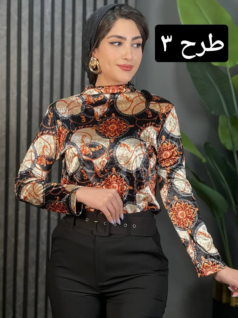 بلوز مخمل یقه شل کد 1617