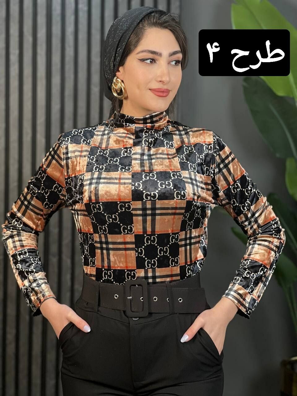 بلوز مخمل یقه شل کد 1617
