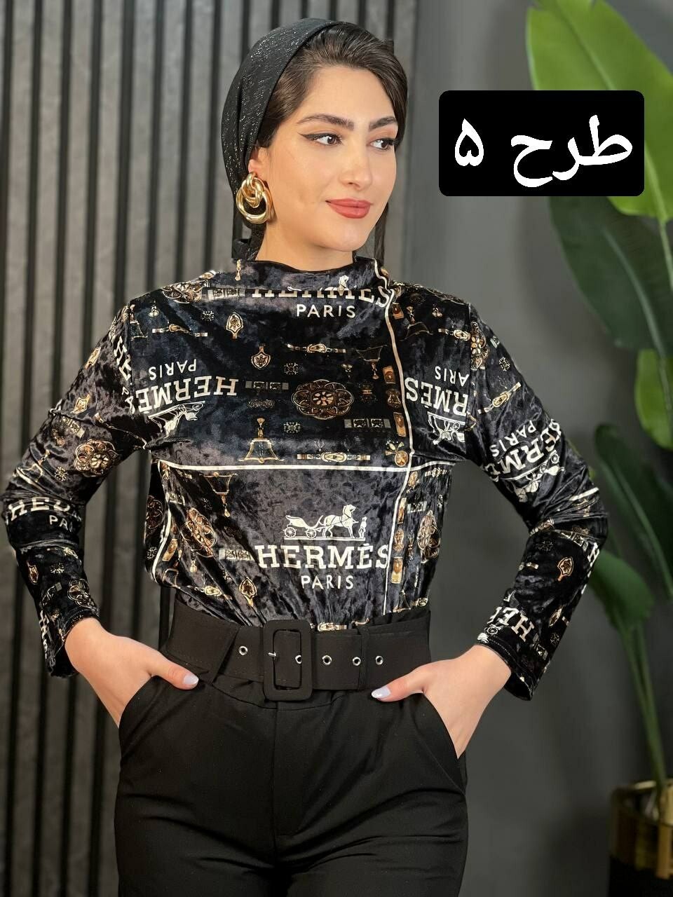 بلوز مخمل یقه شل کد 1617