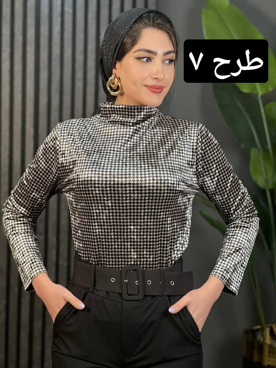 بلوز مخمل یقه شل کد 1617