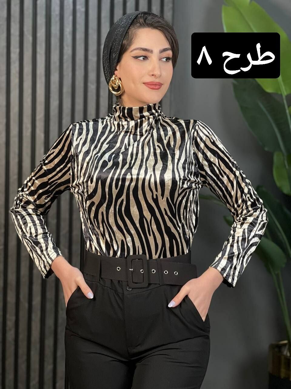 بلوز مخمل یقه شل کد 1617