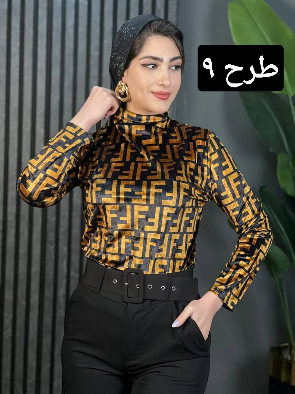بلوز مخمل یقه شل کد 1617