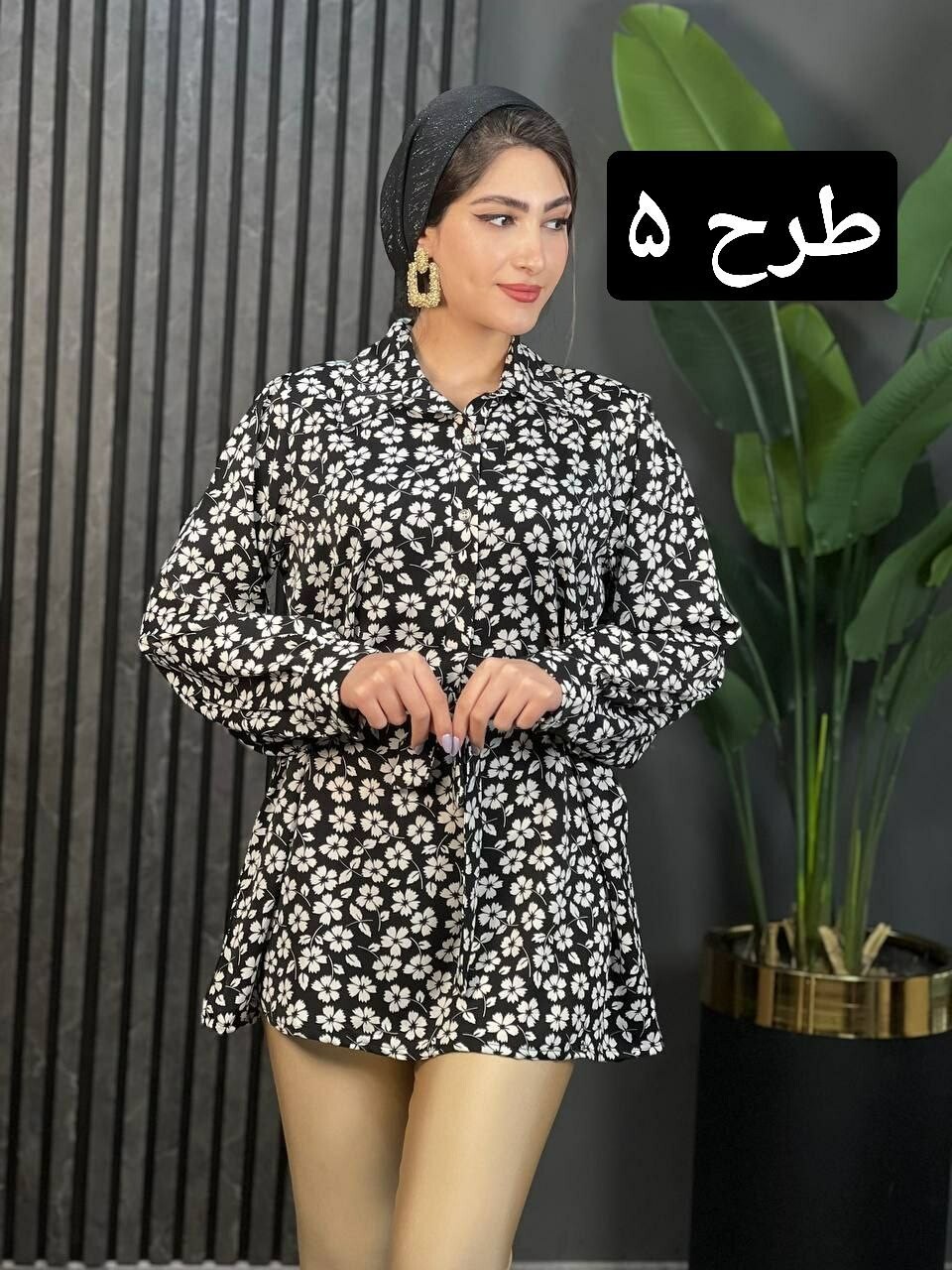 تونیک الیزه ساغر کد 1618