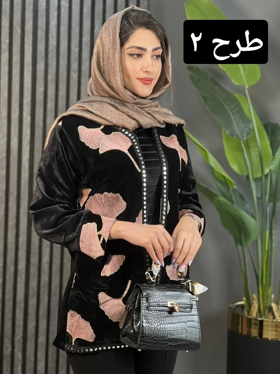 کت مخمل کد 1621