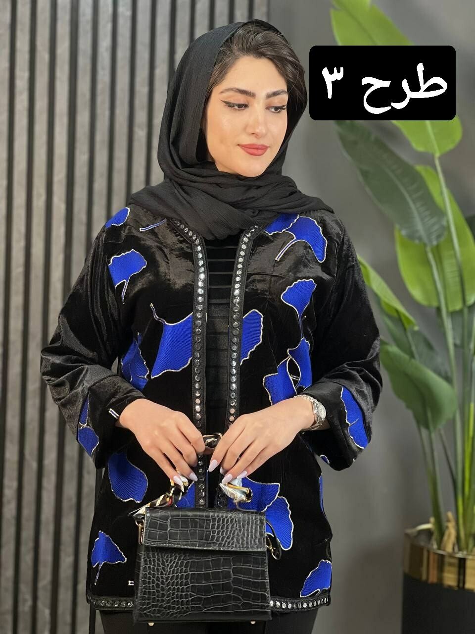 کت مخمل کد 1621