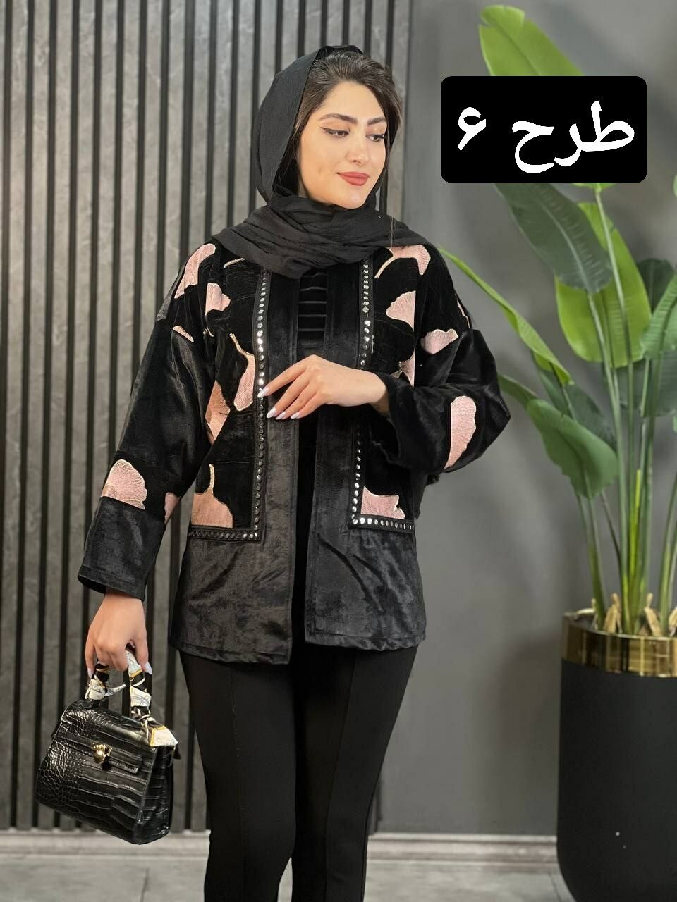 کت مخمل کد 1621