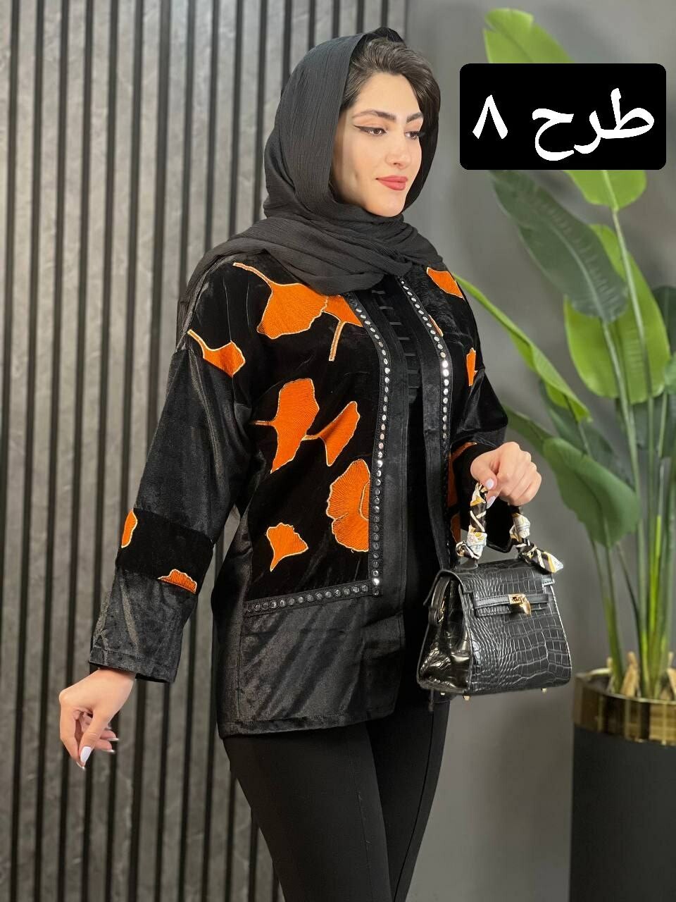 کت مخمل کد 1621