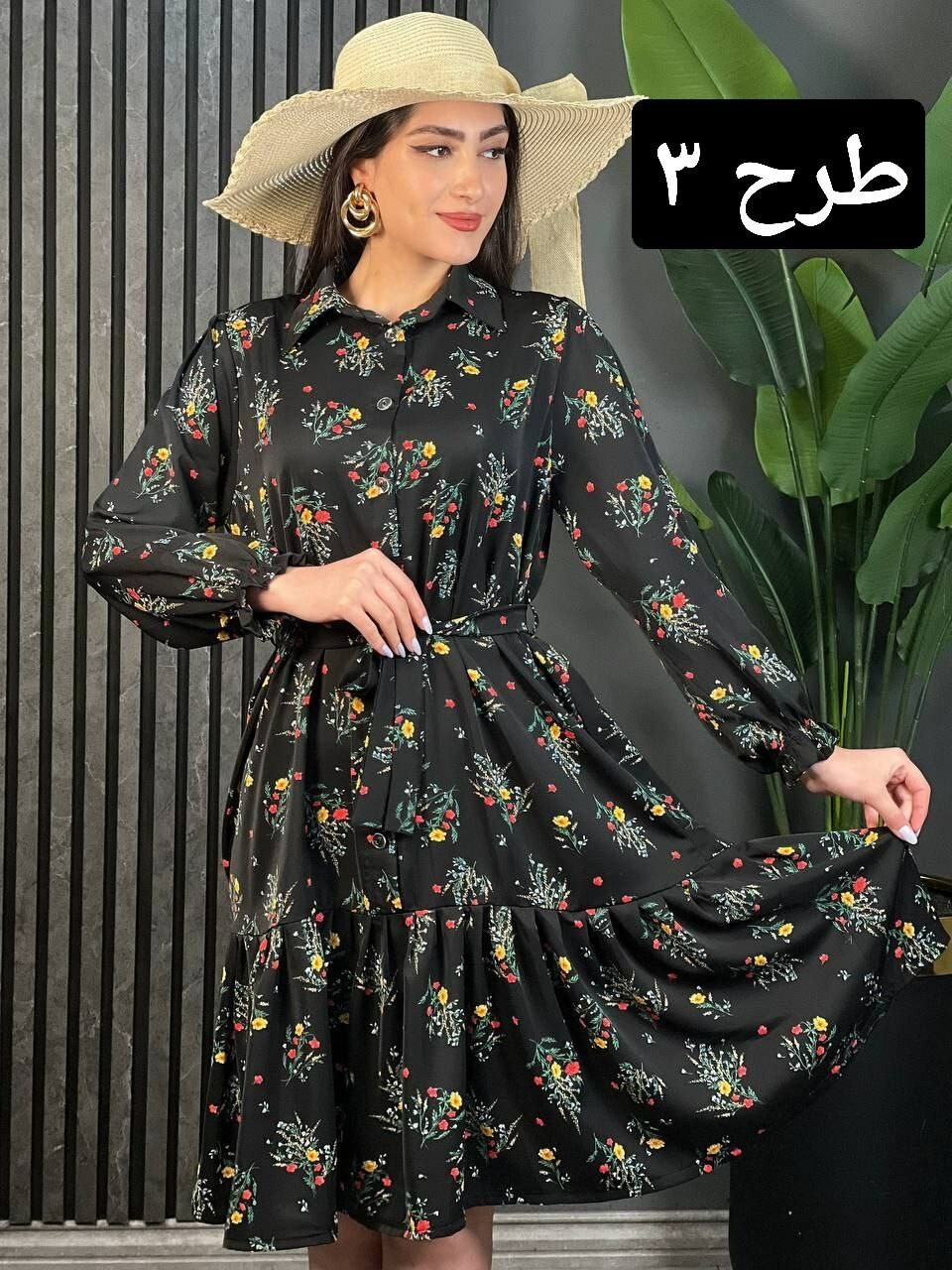 پیراهن الیزه ستاره کد 1625