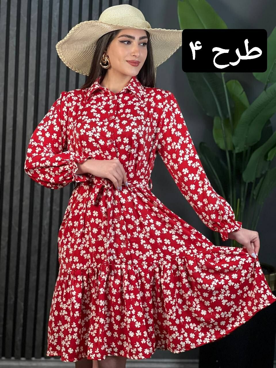 پیراهن الیزه ستاره کد 1625