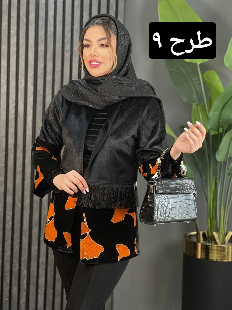 کت مخمل کد 1621