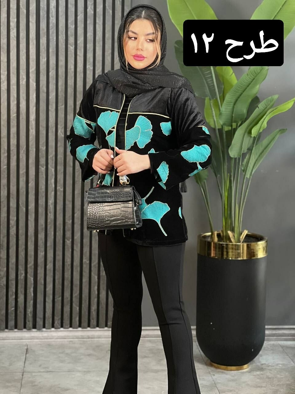 کت مخمل کد 1621