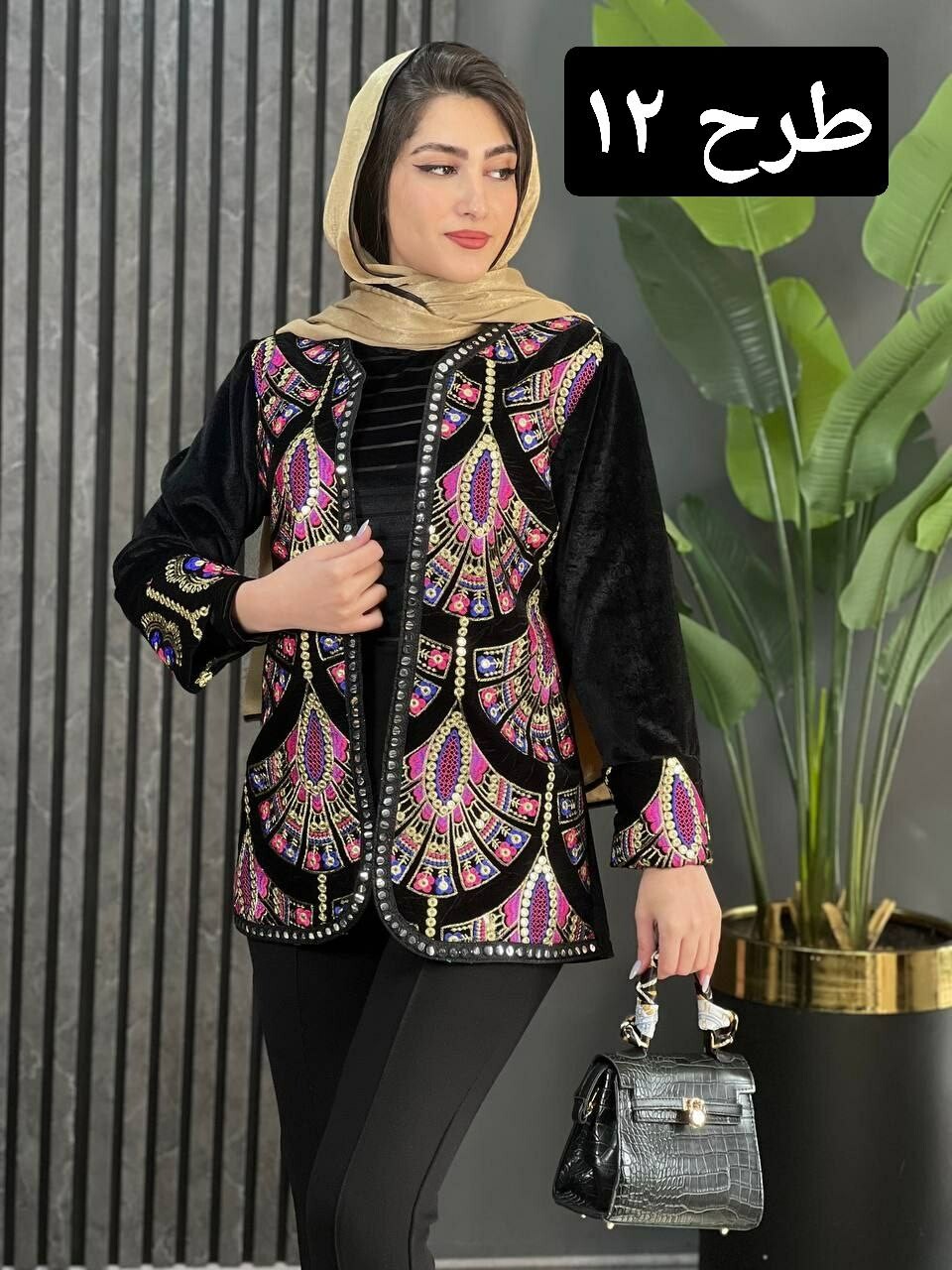 کت مخمل کد 1635