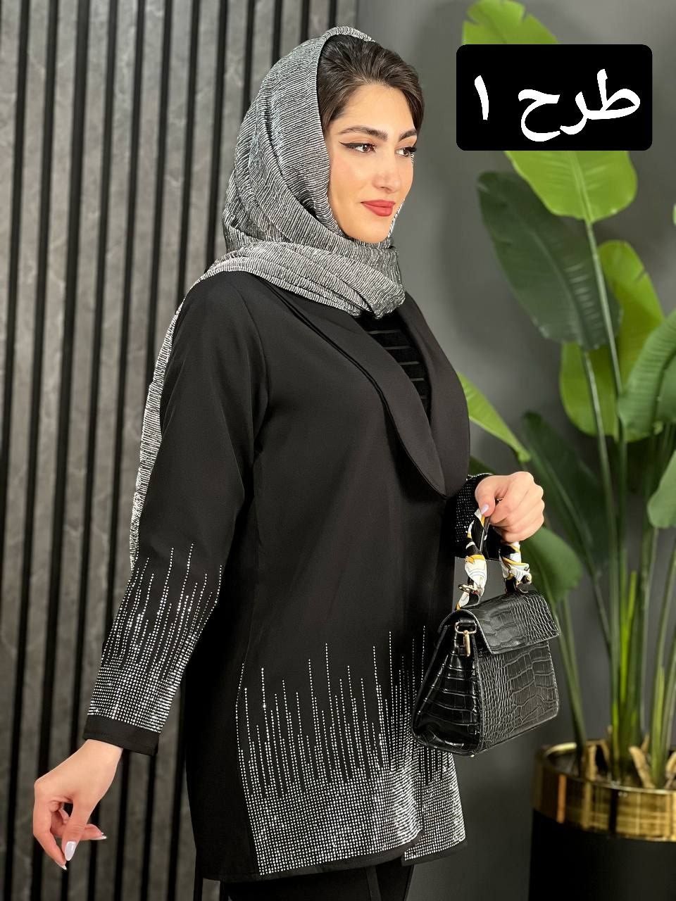 کت مازراتی نگینی کد 1636