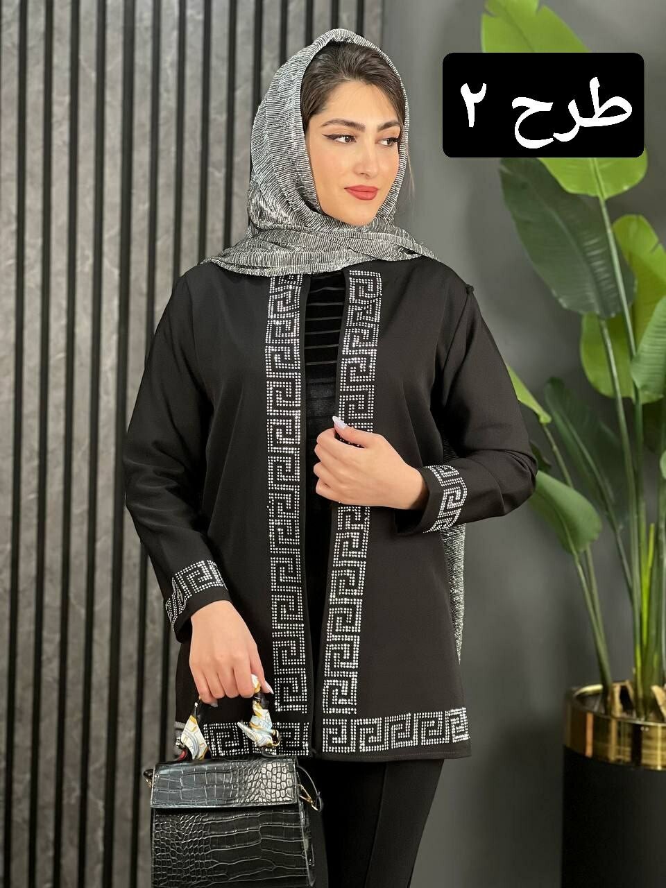 کت مازراتی نگینی کد 1636