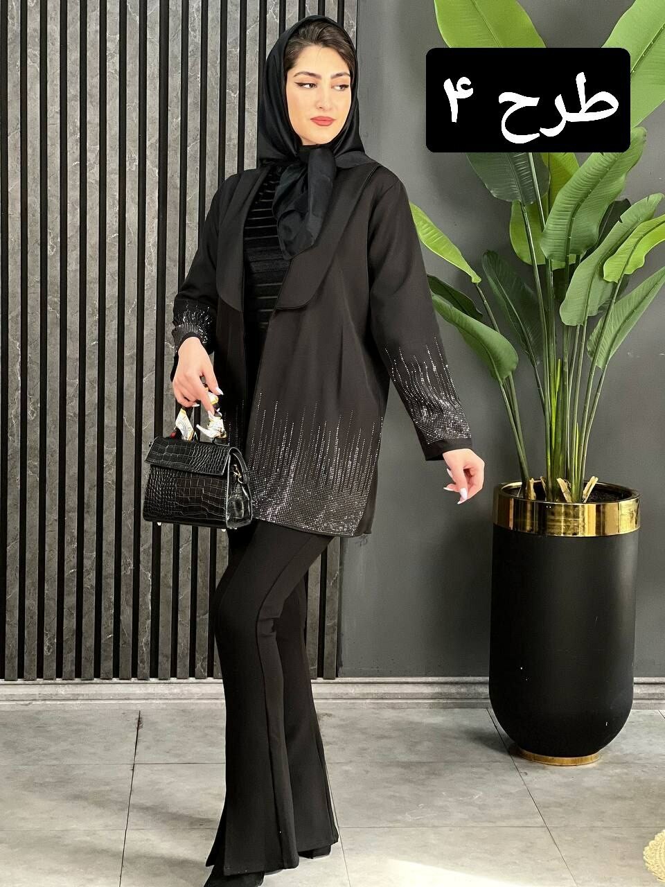 کت مازراتی نگینی کد 1636