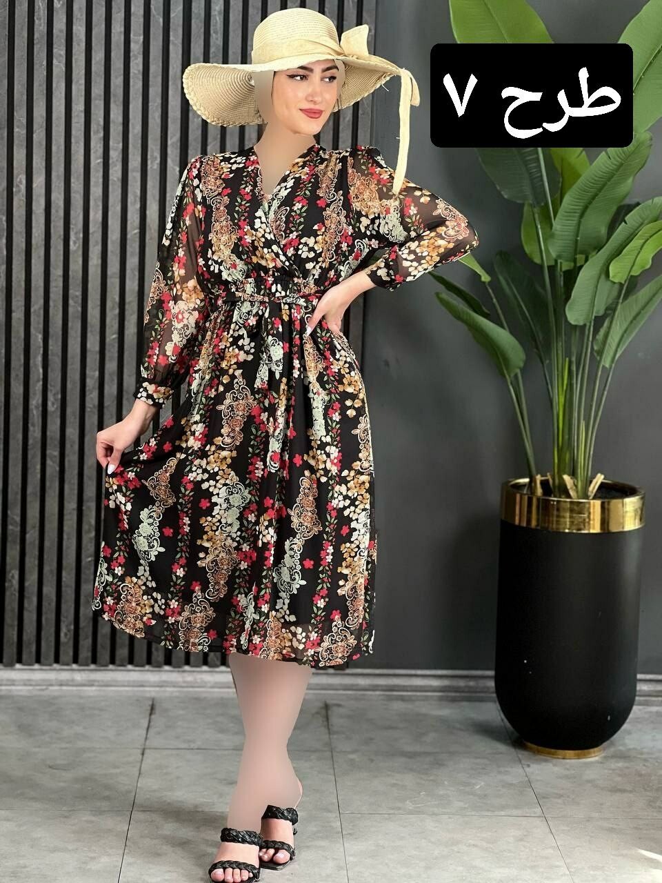پیراهن چپ و راستی کد 1570