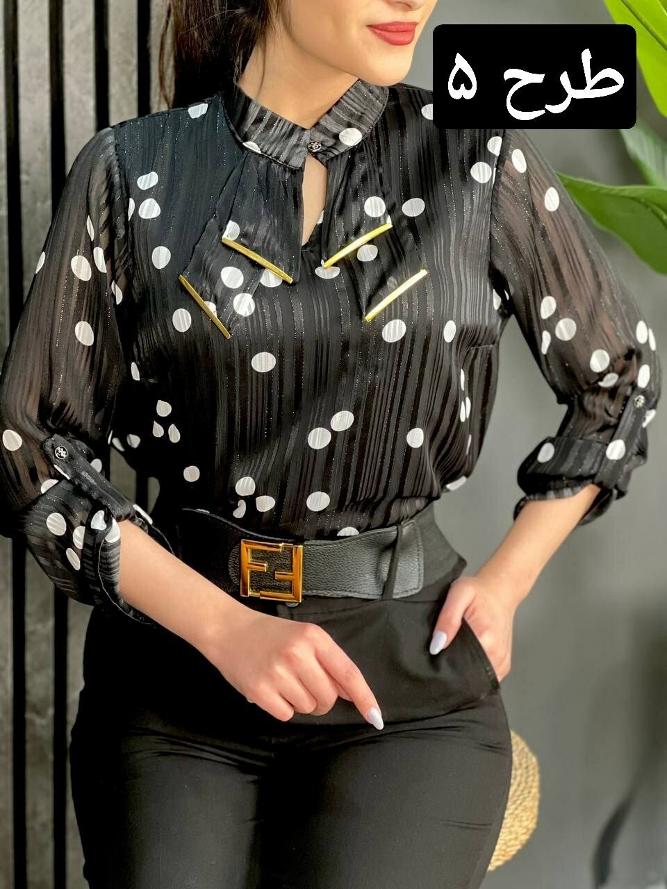 تونیک کریشه پاپیونی کد 1639