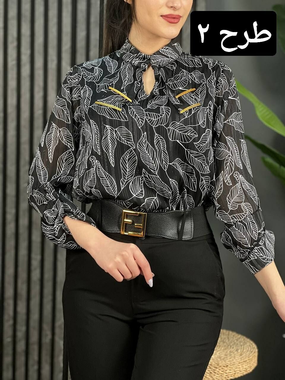 تونیک کریشه پاپیونی کد 1639