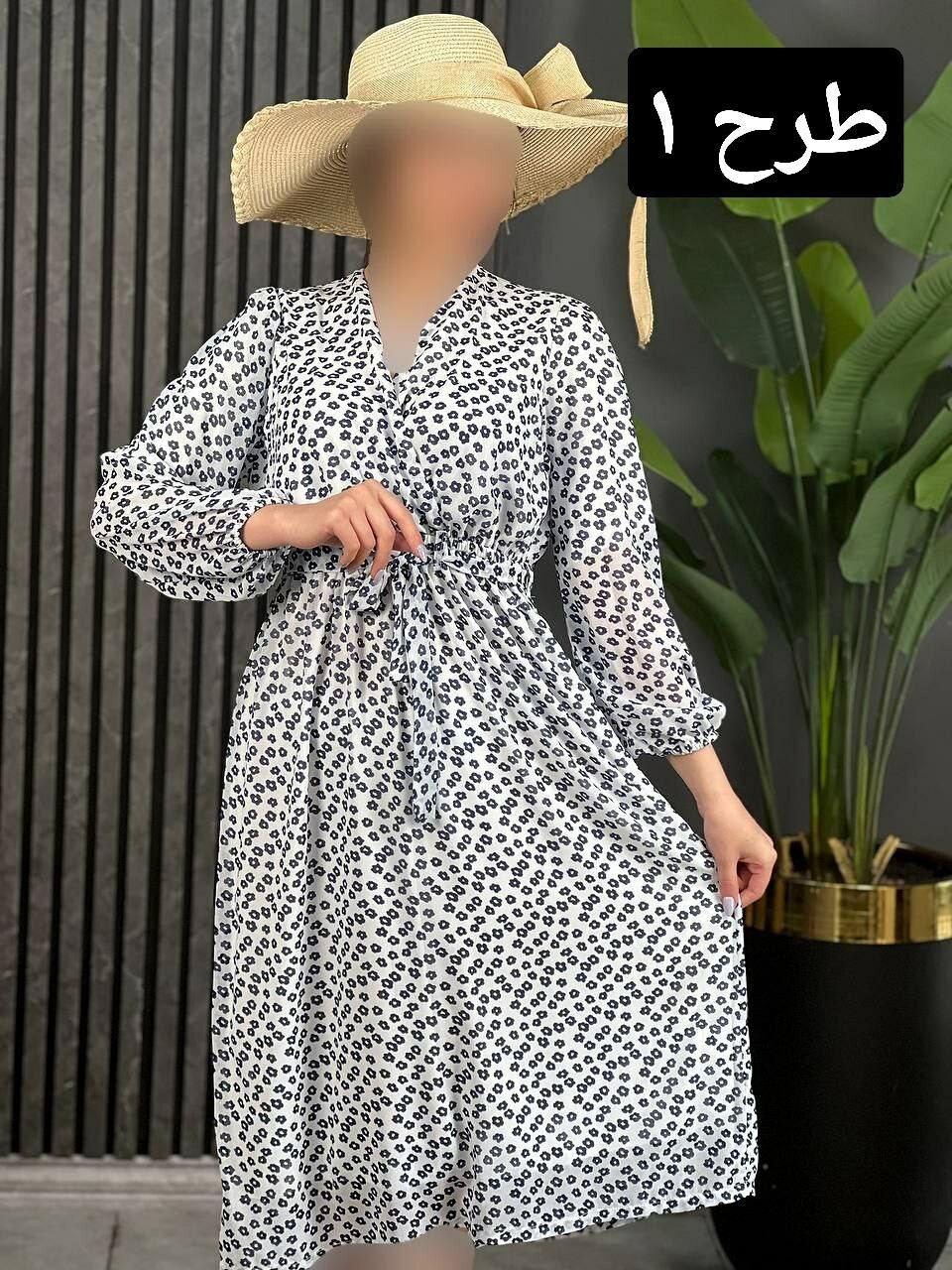 پیراهن چپ و راستی دریا کد 1640
