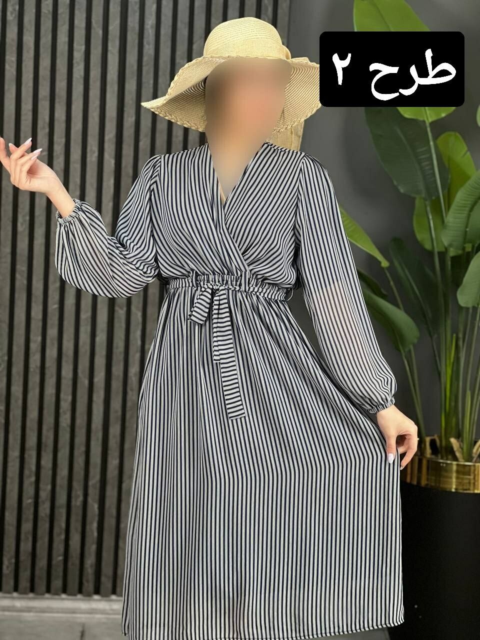 پیراهن چپ و راستی دریا کد 1640
