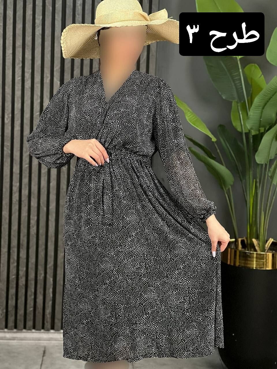 پیراهن چپ و راستی دریا کد 1640