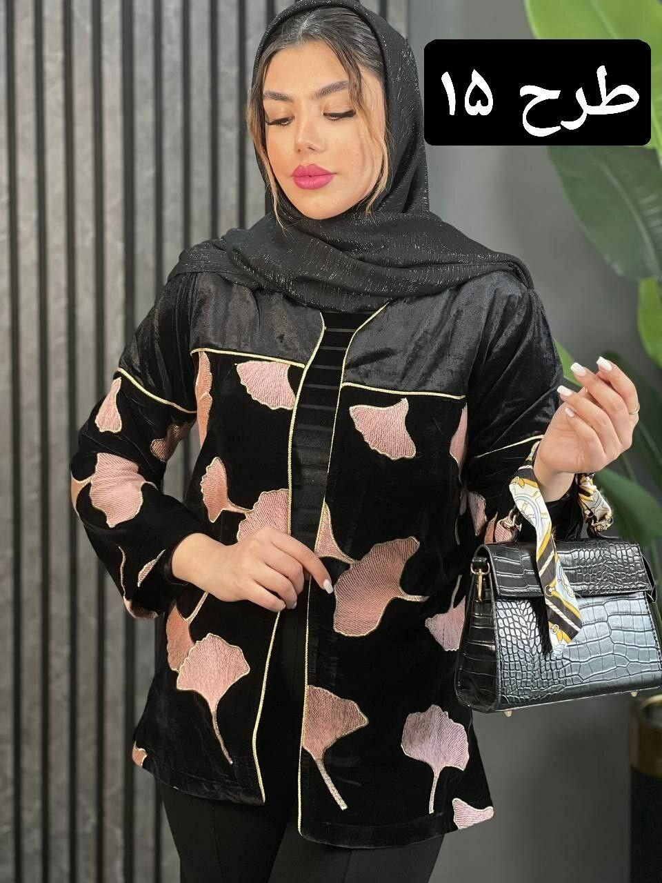 کت مخمل کد 1635