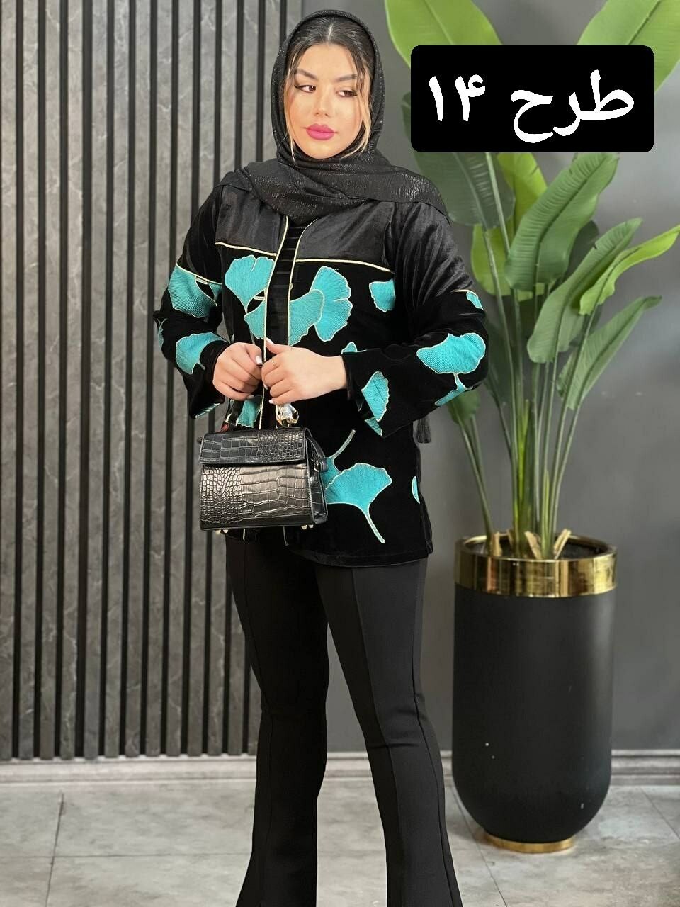 کت مخمل کد 1635