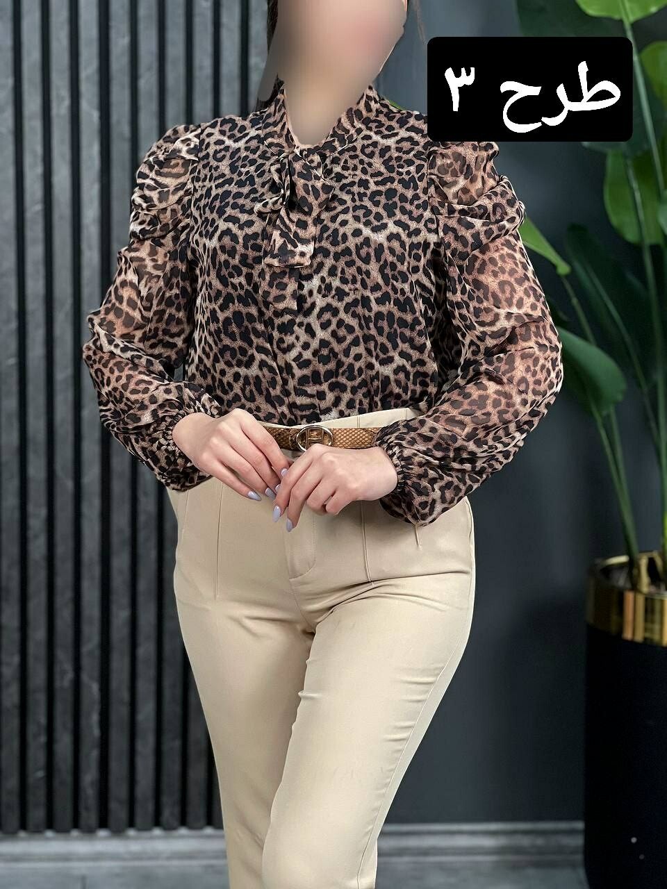 شومیز آستین پف کد 1643