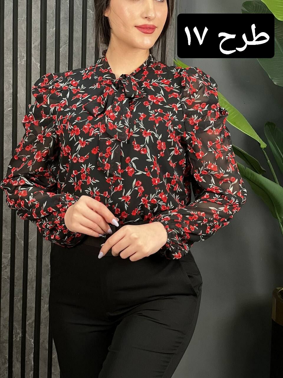 شومیز آستین پف کد 1643