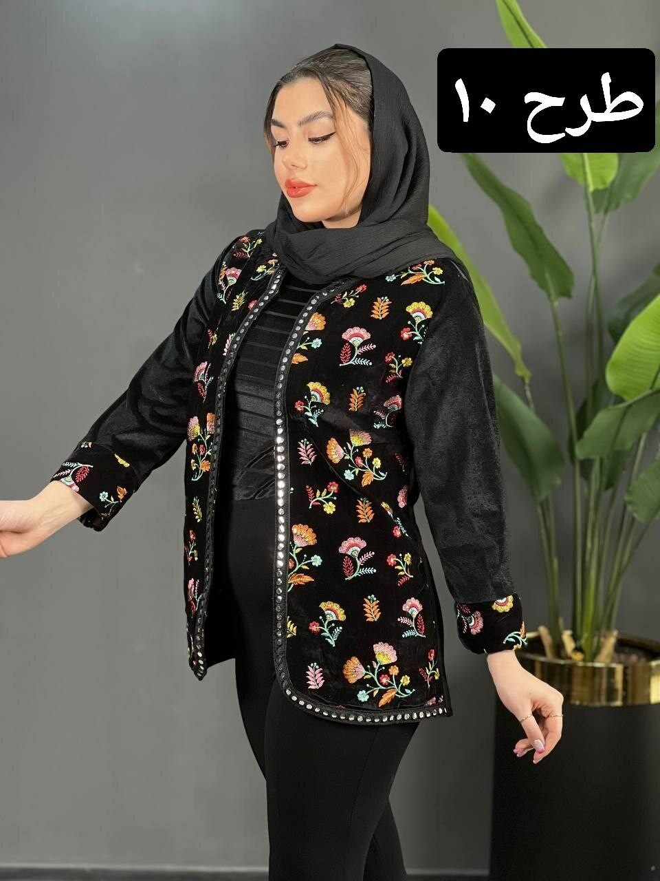 کت مخمل کد 1635