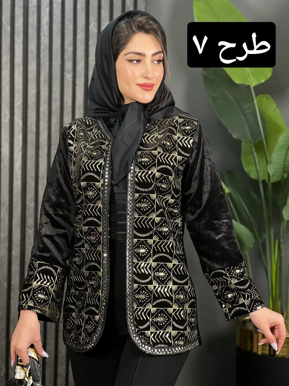 کت مخمل کد 1635