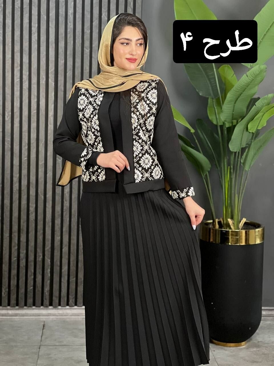 کت دامن مهدخت کد 1612