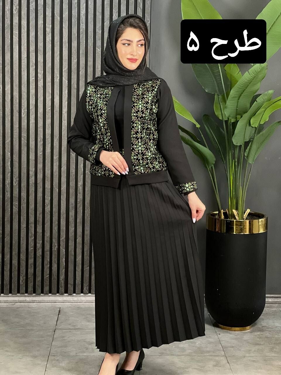 کت دامن مهدخت کد 1612