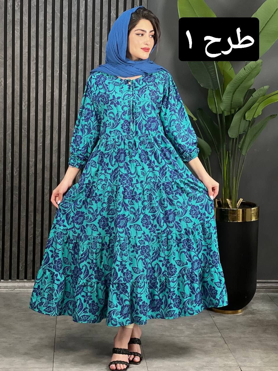 پیراهن فلور حلما کد 1647