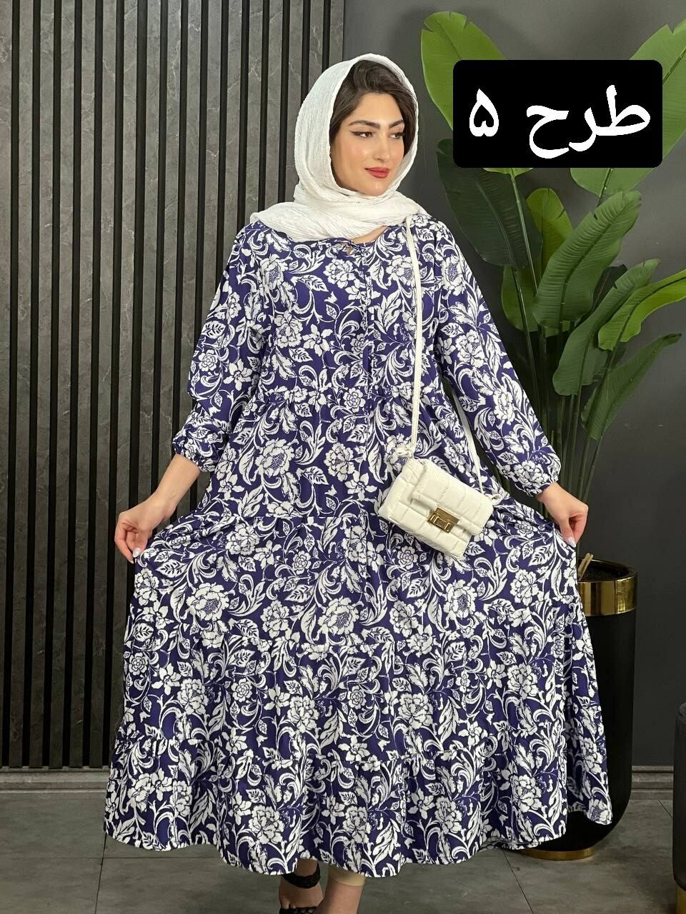 پیراهن فلور حلما کد 1647