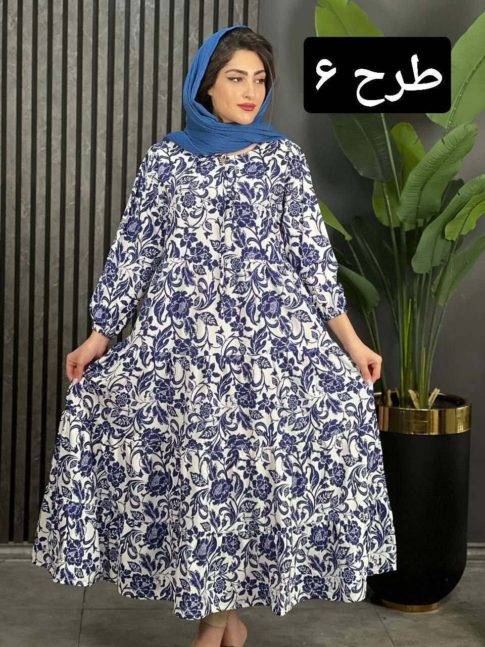 پیراهن فلور حلما کد 1647