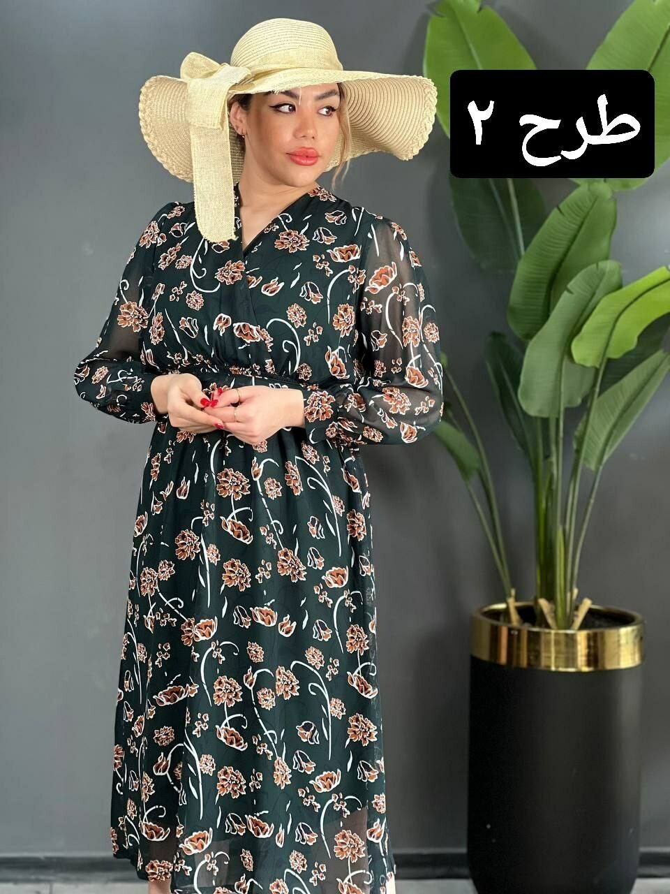 پیراهن حریر چپ و راستی ۱۳۴۲