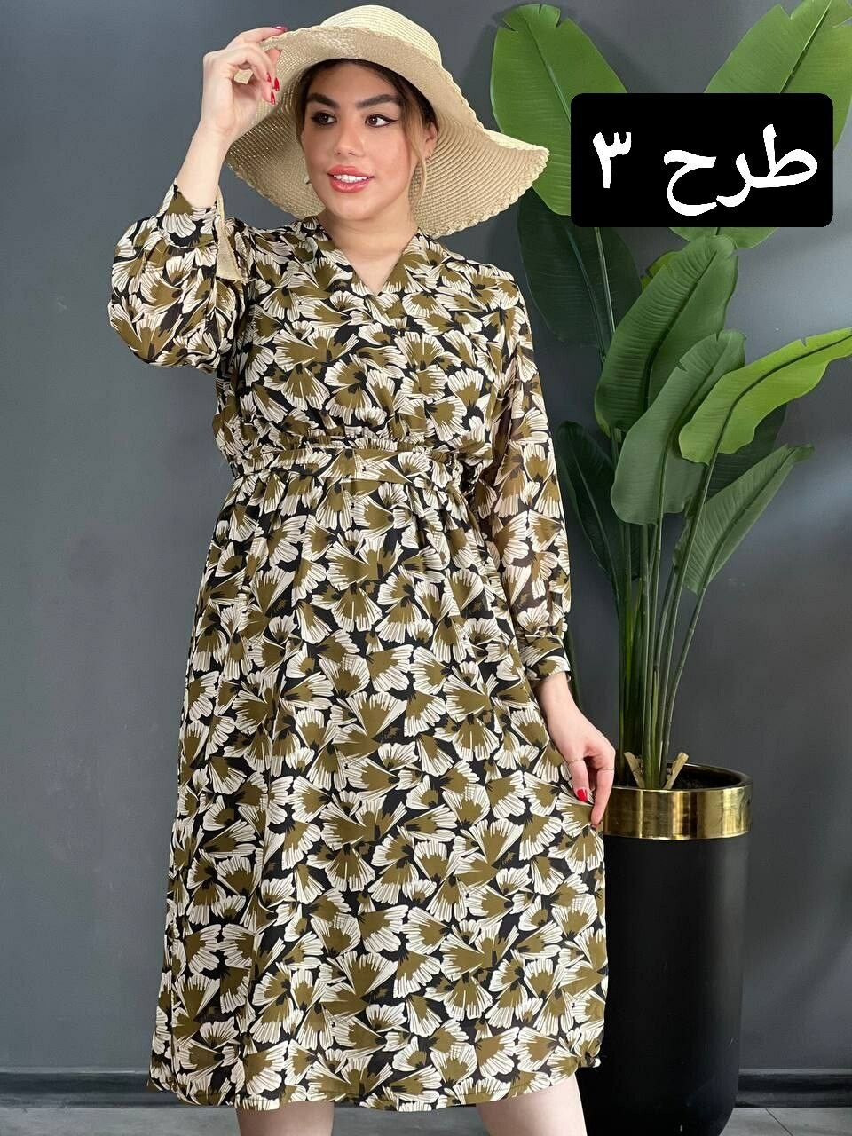 پیراهن حریر چپ و راستی ۱۳۴۲