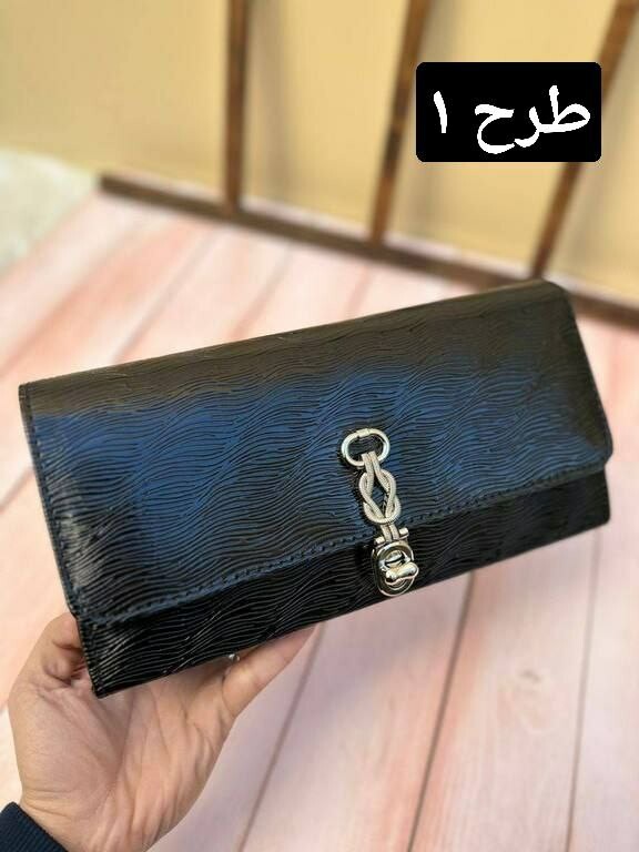 کیف فیمس کد 1658