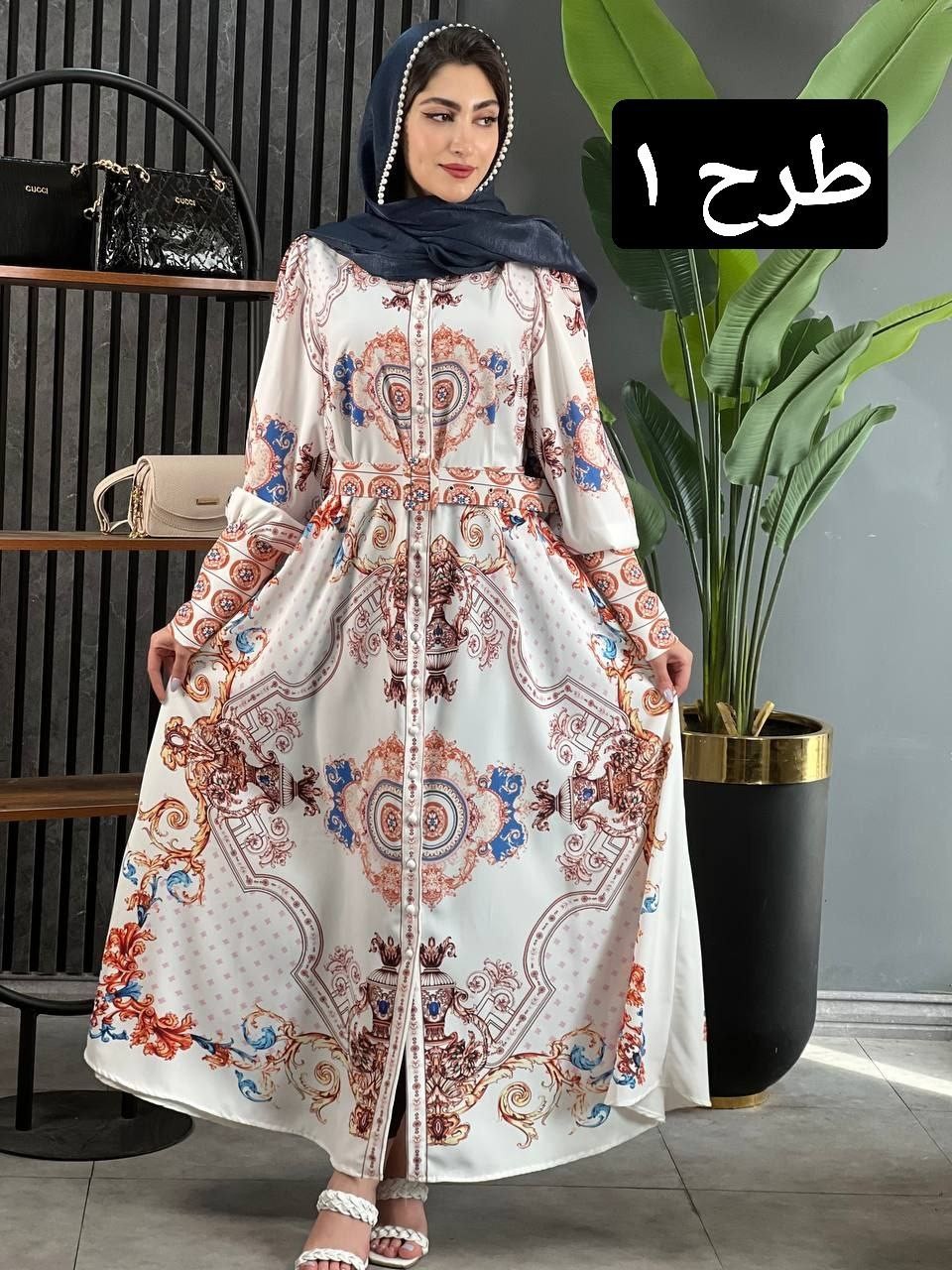 پیراهن ترک ماهرخ کد 1661