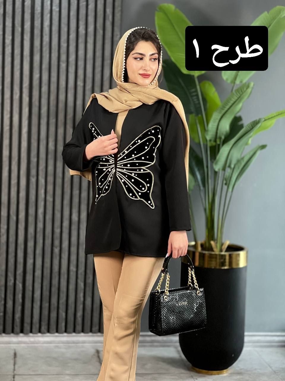 مانتو مازراتی پروانه 1662