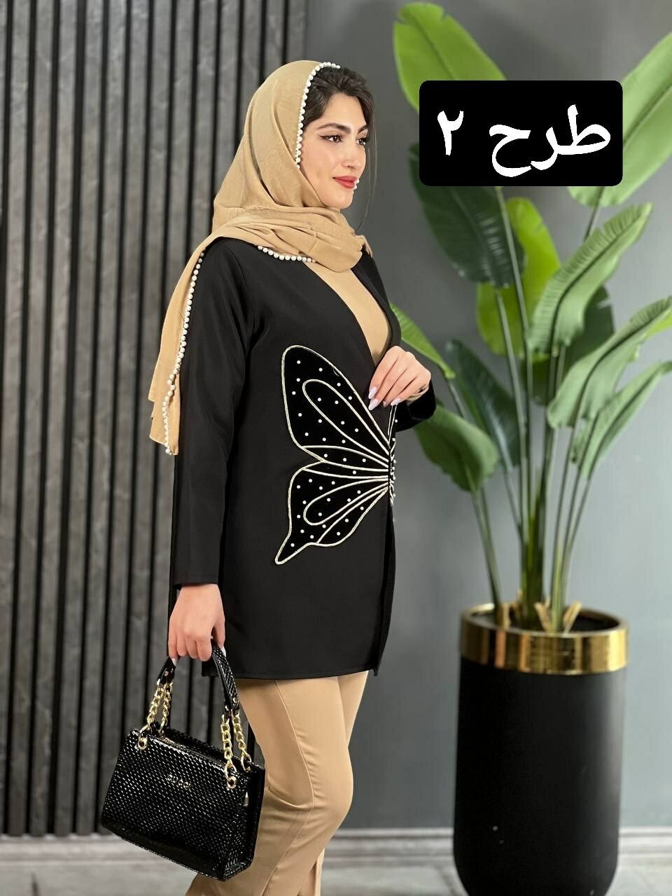 مانتو مازراتی پروانه 1662