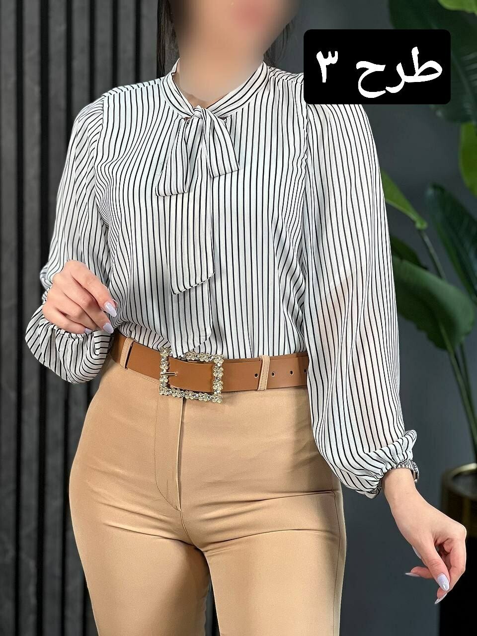 شومیز حریر آستین پف کد 1668