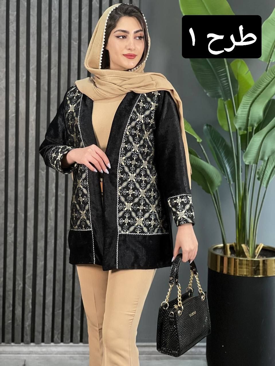 کت مخمل سدنا کد 1672