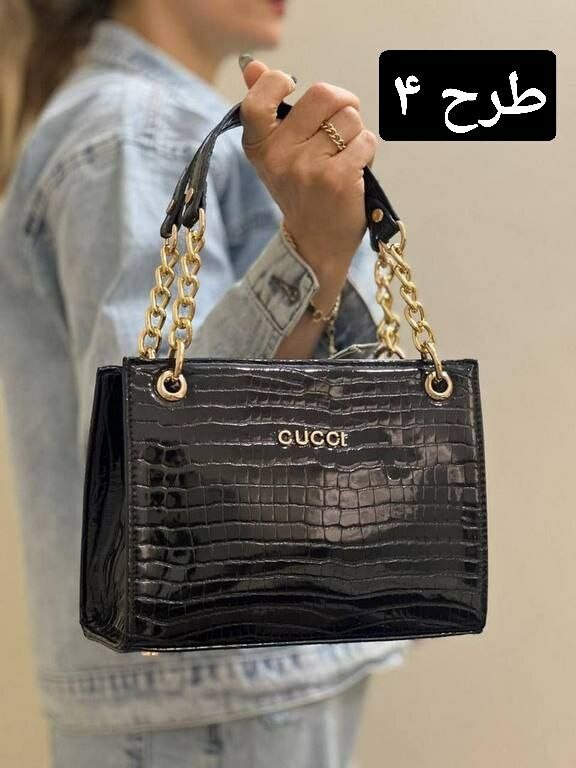کیف زیما کد 1686