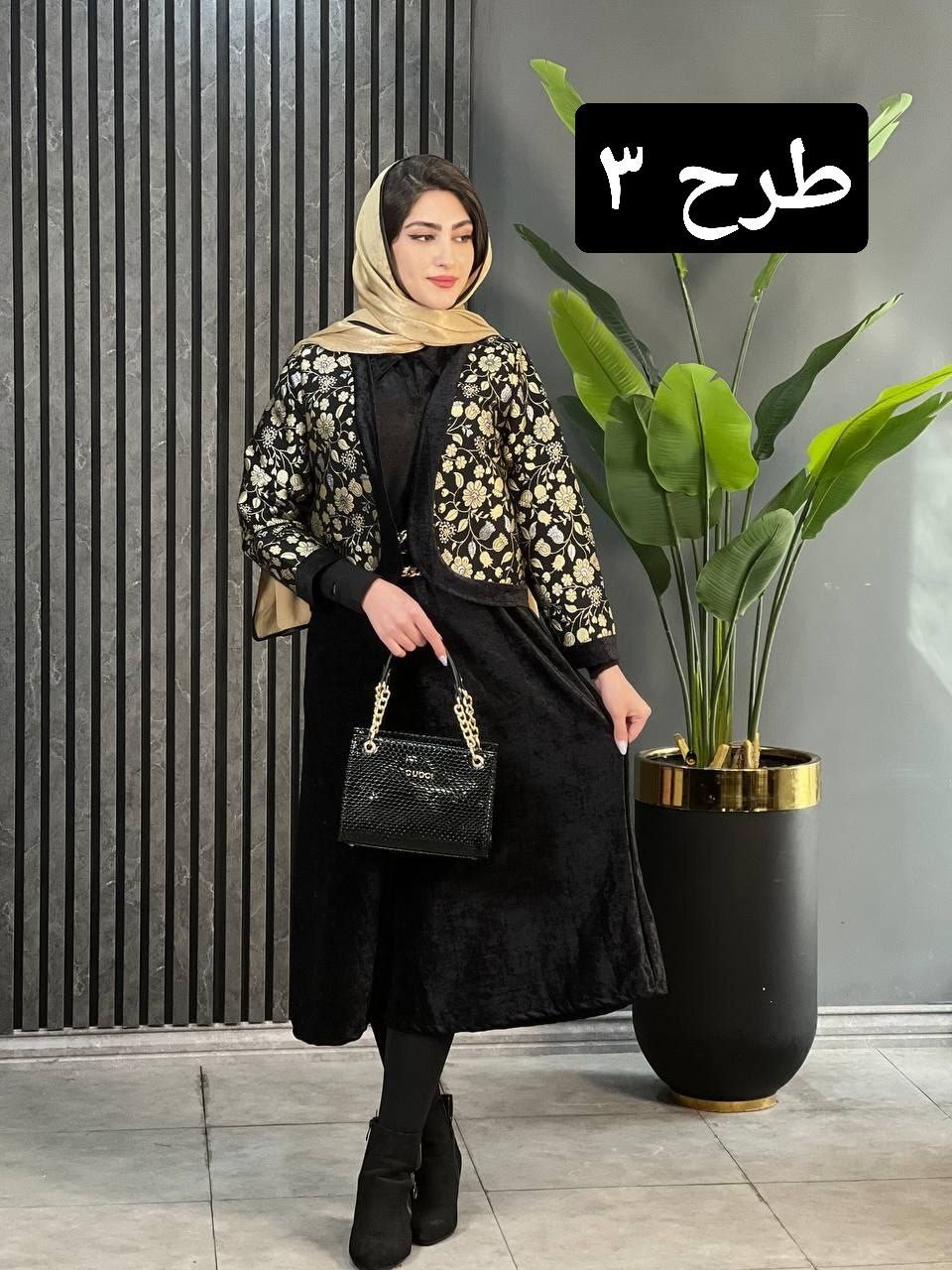 سارافون و کت مخمل طلا کد 1694
